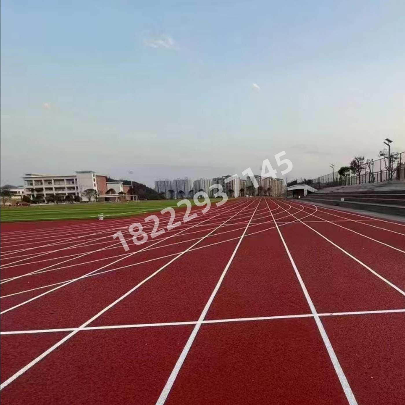 塑胶跑道